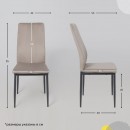 Стул OREO, серо-бежевый велюр HLR-9/черный